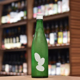 大嶺 Ohmine 3 Grain Genshu Namazume Hiyaoroshi Yamada Nishiki